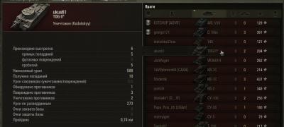 Прикрепленное изображение: 3_nev.jpg